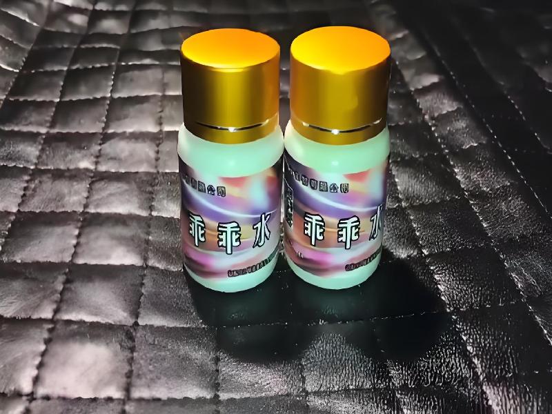 成人催药迷用品2831-GIEe型号